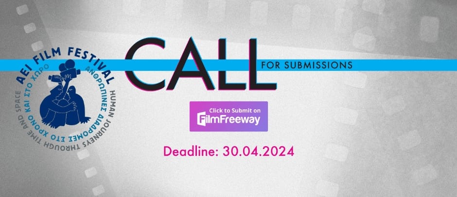 Το 7ο ΑΕΙ Film Festival θα πραγματοποιηθεί τον Ιούνιο του 2024, στο υπαίθριο αμφιθέατρο του Πολιτιστικού Κέντρου Τράπεζας Κύπρου, που βρίσκεται στην καρδιά του ιστορικού κέντρου της Λευκωσίας και η διαδικασία υποβολής ταινιών έχει ήδη ξεκινήσει!