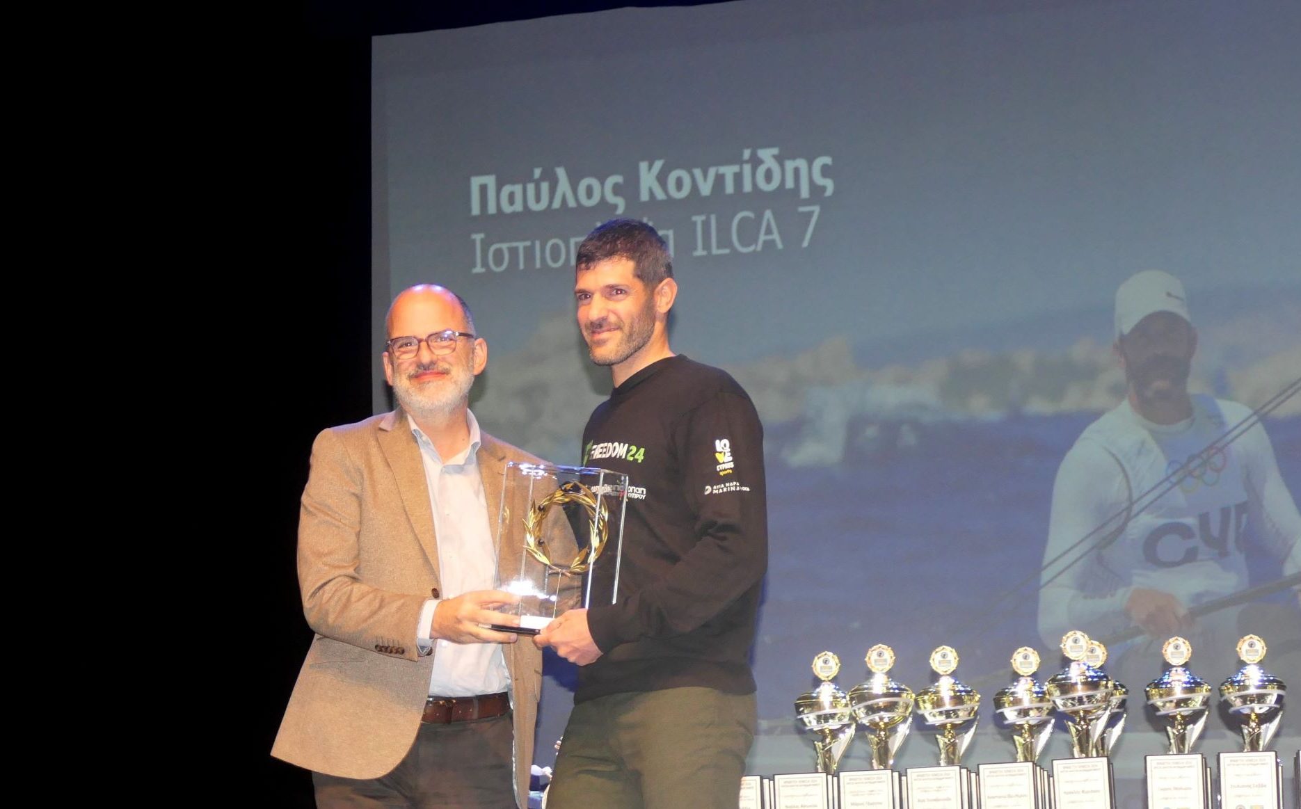 Βαβεύτηκαν οι αθλητές: Παύλος Κοντίδης, Καρολίνα Πελενδρίτου, Μίλαν Τραΐκοβιτς, Κάλια Αντωνίου, Νικόλας Αντωνίου, Έλενα Κουλιτσένκο, Ολίβια