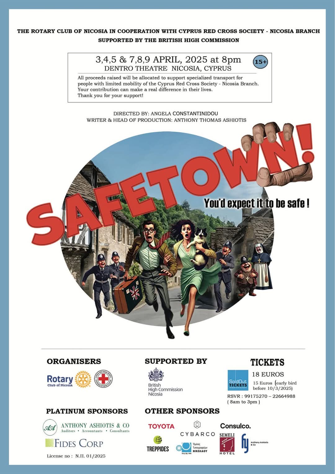 «SAFETOWN!» στο Dentro Theatre: Θεατρική παράσταση με φιλανθρωπικό σκοπό στη Λευκωσία