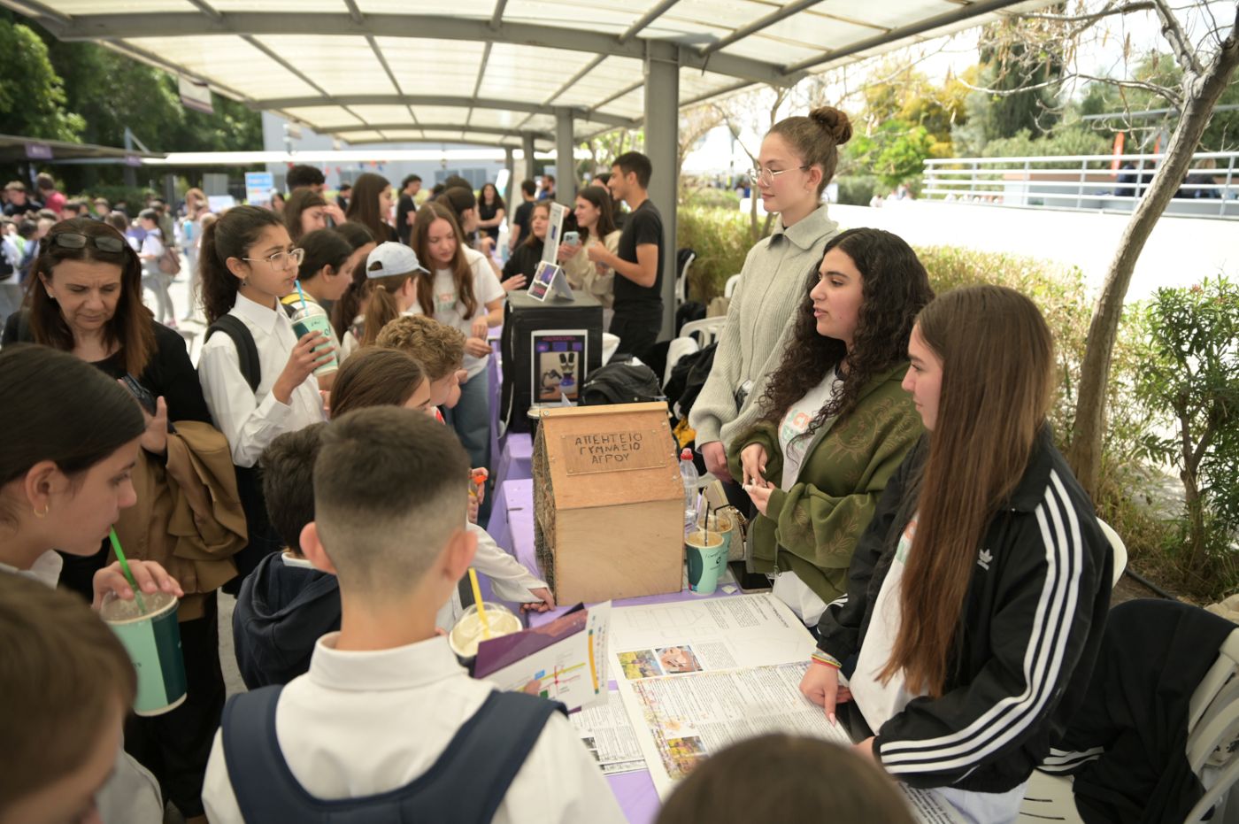 sCyence Fair 202
