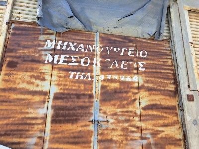 2025-06-28-12.40.25-400x300.jpg?crop=1