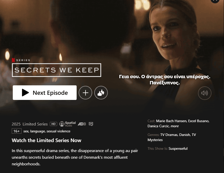 Η δανέζικη μίνι-σειρά Secrets We Keep (2025) είναι ένα συναρπαστικό θρίλερ που καταφέρνει να συνδυάσει μυστήριο, οικογενειακές δυναμικές και ένταση με τρόπο που κρατά τον θεατή καθηλωμένο από το πρώτο μέχρι το τελευταίο επεισόδιο.