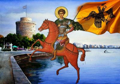 Αγιος Δημήτριος με φόντο το Λευκώ Πύργο Θεσσαλονίκη