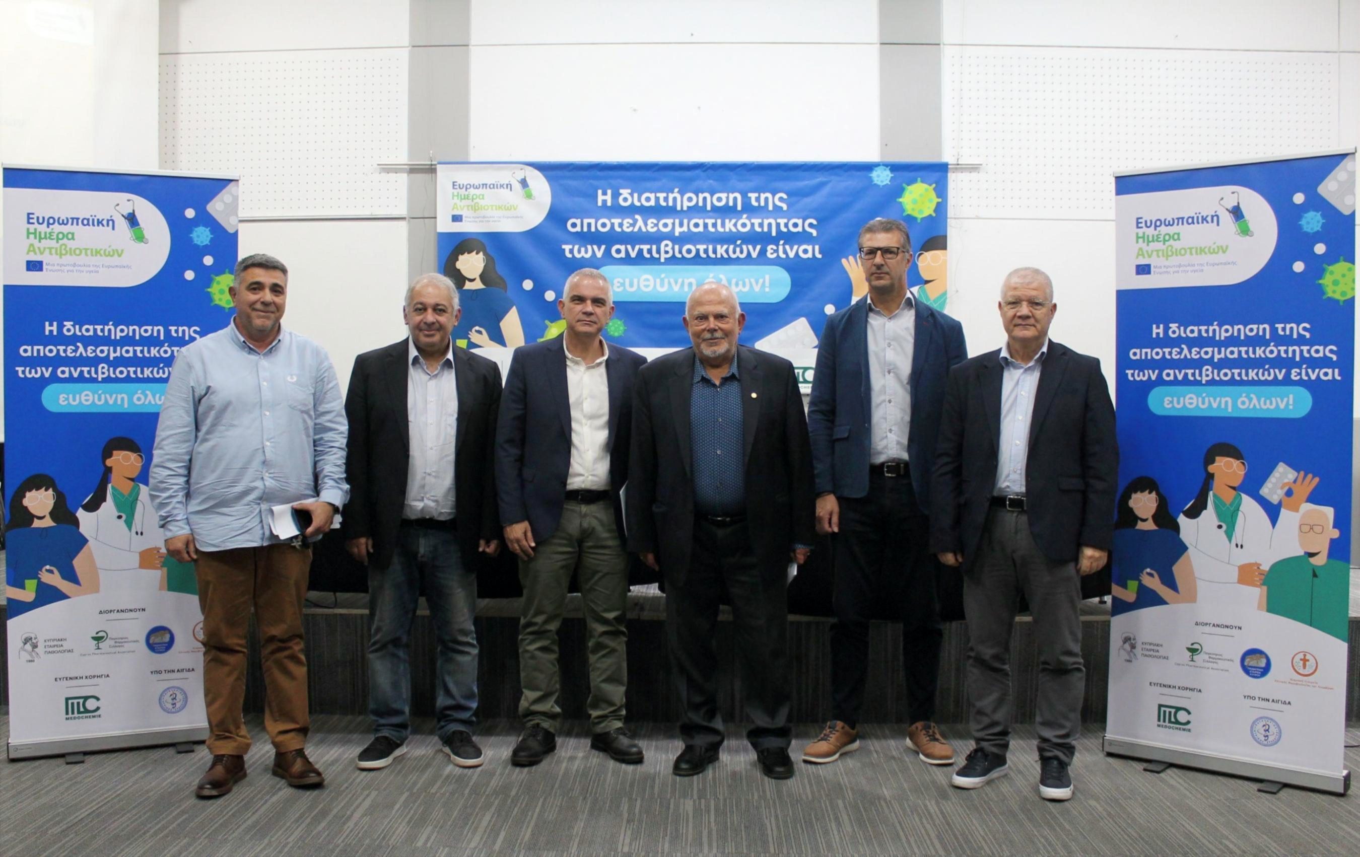Τα αντιβιωτικά δεν θα σώζουν ζωές