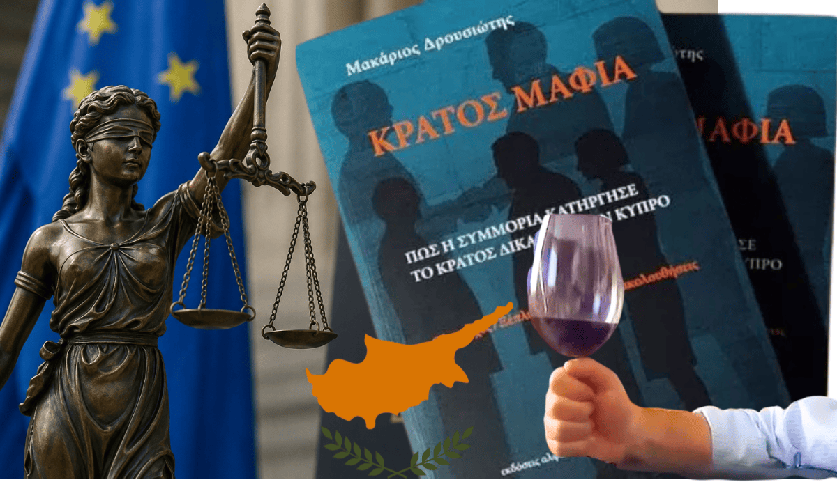 Το βιβλίο «Κράτος Μαφία» του Μακάριου Δρουσιώτη καταγράφει πολύ σοβαρές καταγγελίες για διαφθορά