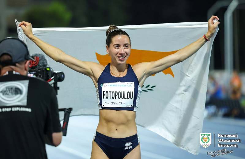 Ο ΓΣΠ συγχαίρει τη Φιλίππα Φωτοπούλου για το χρυσό της